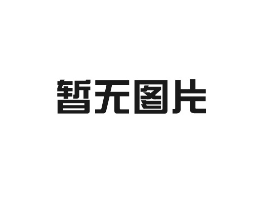 南康城發(fā)集團(tuán)召開重點(diǎn)項(xiàng)目流動(dòng)現(xiàn)場(chǎng)會(huì)